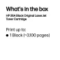 HP Toner Black 26A